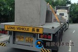 海派中港运输品牌