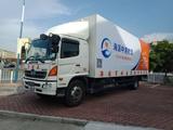 海派物流集团吨车