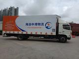 中港吨车