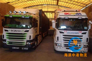中港拖车